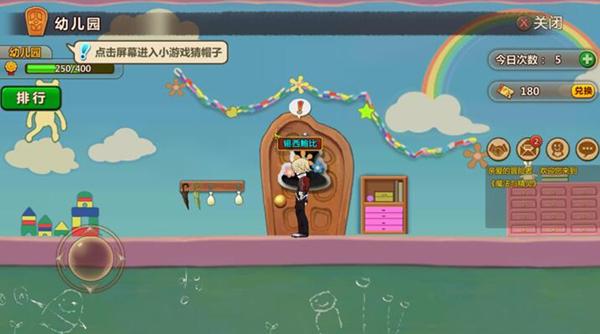 决战加勒比