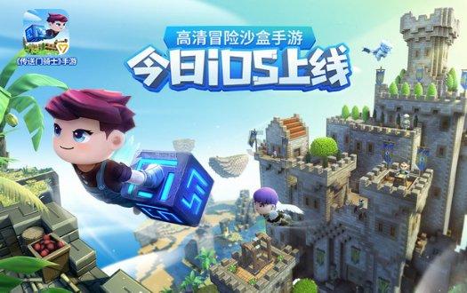 救援卑鄙者