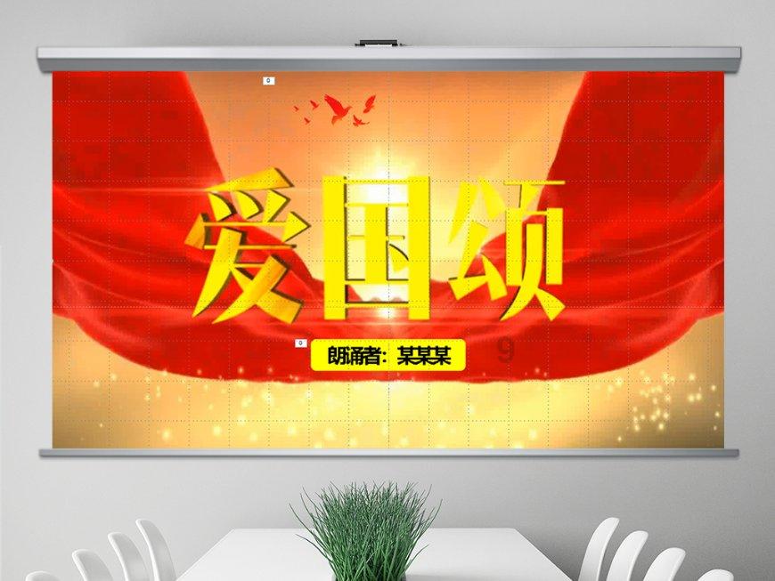 超奥特曼大冒险