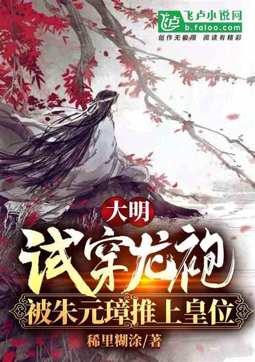健美大赛