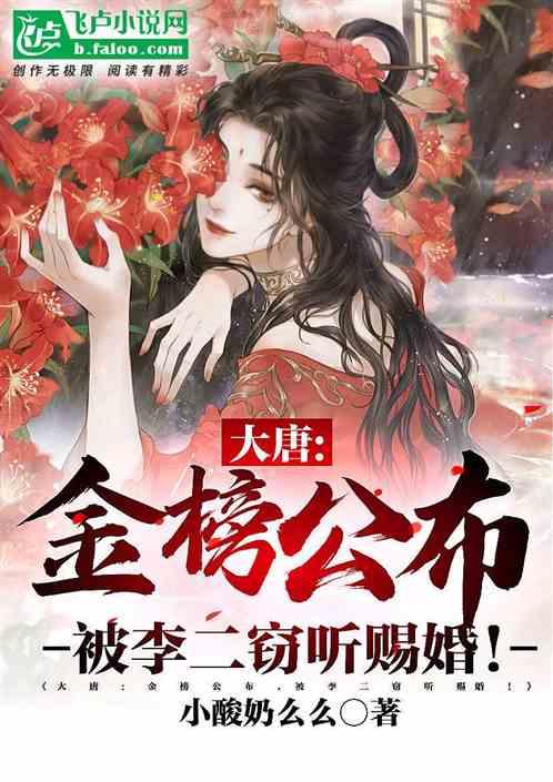 走800米到地铁站,不算地铁房?萧山网友热议