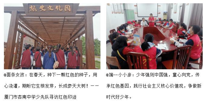 绿色信贷助力能源企业发展