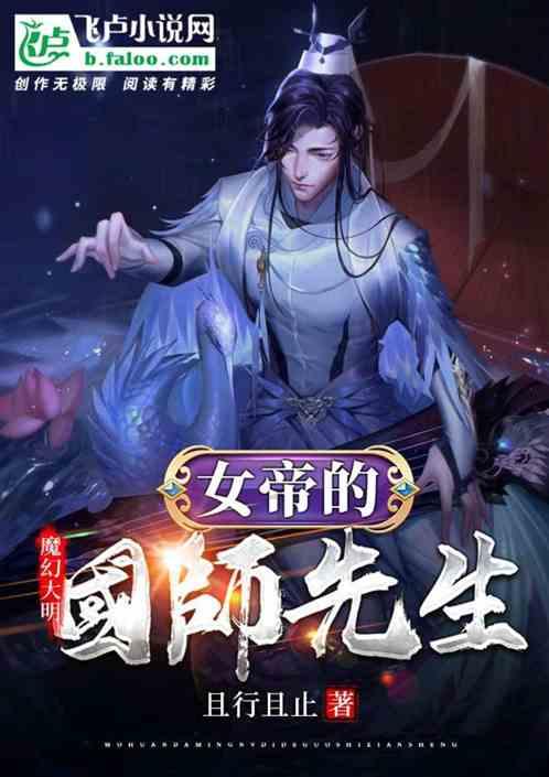 算术24点